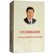 ��(x��)��ƽՄ�·���������һ�� ���İ棩