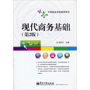 �F(xi��n)���̄ջ��A����2�棩