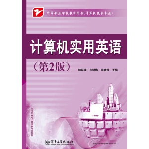 Ӌ��C����Ӣ�Z����2�棩