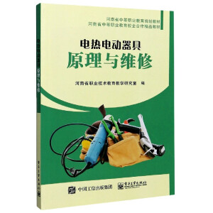 늟�늄�����ԭ���c�S��