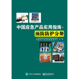 �Ї���(y��ng)���a(ch��n)Ʒ��(sh��)��ָ�ϡ��A(y��)�����o(h��)�փ�(c��)