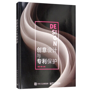 ��(chu��ng)���O(sh��)Ӌ(j��)�c�������o(h��)