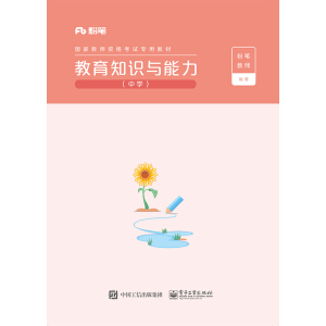 ����֪�R�c�������ЌW