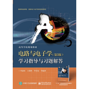 �·�c��ӌW����5�棩�W��ָ���c���}���