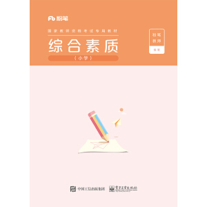 �C�����|(zh��)��С�W(xu��)�����ԣ�