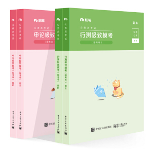 �۹P����2020��(gu��)������(w��)�T��ԇ�Õ��Мy(c��)��Փ�O��ģ��������(gu��)�����(gu��)������(w��)�T2020���}��Փ�Мy(c��)�}��(k��)