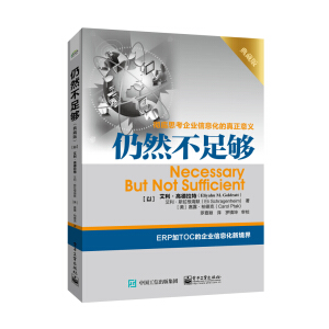 ��Ȼ����򣨵�ذ棩