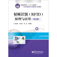 RFID�c���S�a���g(sh��)