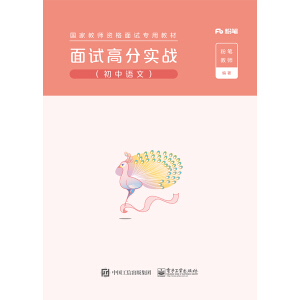 ��ԇ�߷֌���(zh��n)�������Z�ģ�