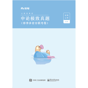 ��Փ�O�����}��������ʡ��(li��n)����������2��(c��)��