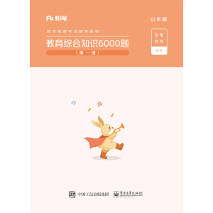 �����C��֪�R6000�}��ɽ�|�棨��6�ԣ�