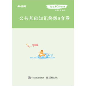 �������A(ch��)֪�R�K�O8�׾�