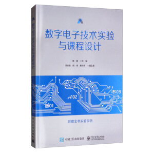 ��(sh��)����Ӽ��g(sh��)��(sh��)�(y��n)�c�n���O(sh��)Ӌ(j��)