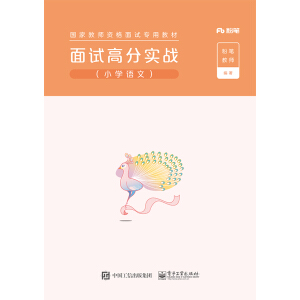 ��ԇ�߷֌�(sh��)��(zh��n)��С�W(xu��)�Z�ģ�