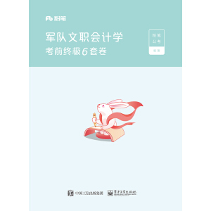 ܊�(du��)����(hu��)Ӌ(j��)�W(xu��)��ǰ�K�O6�׾�