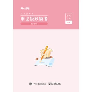 ��Փ�O��������������������2�ԣ�