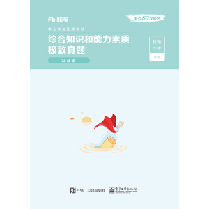 �C��֪�R���������|(zh��)�O�����} �����K�������ԣ�