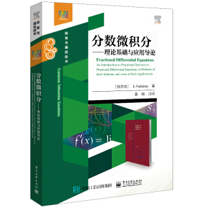 �֔�΢�e�֡�����Փ���A�c���Ì�Փ