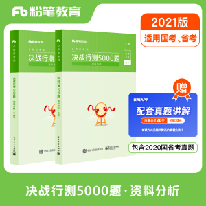 �Q��(zh��n)�Мy5000�}���Y�Ϸ����������ԣ�