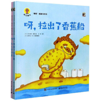 ��Ҋ���򡰰�ѽ���D����ϵ�У����b��2�ԣ�