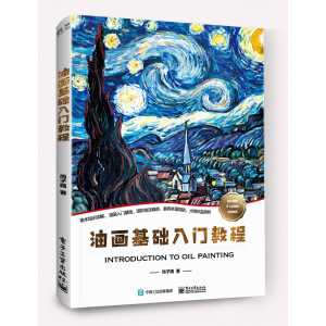 �ͮ����A(ch��)���T�̳�