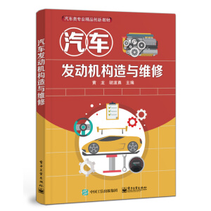 ��܇�l(f��)�әC��(g��u)���c�S��