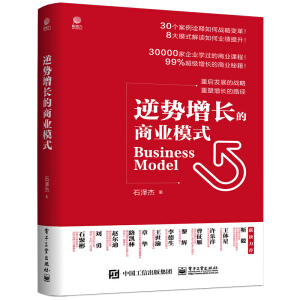 ������L���̘I(y��)ģʽ