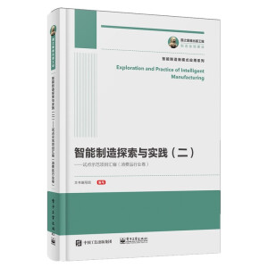 ��������̽���c���`����������ԇ�cʾ���Ŀ�R�������MƷ�ИI(y��)����