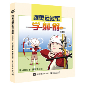 ���W�\(y��n)��܊�W(xu��)����������棩