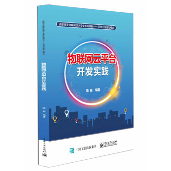 ��(li��n)�W(w��ng)��ƽ�_(t��i)�_(k��i)�l(f��)��(sh��)�`