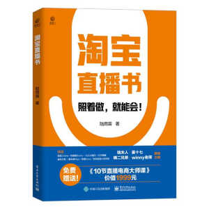 �Ԍ�ֱ����