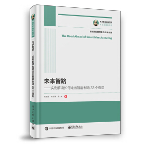 δ����·�����������x����߳���������33���`�^(q��)