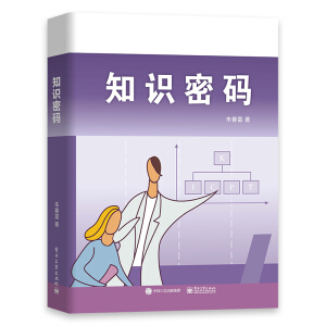 ֪�R(sh��)�ܴa