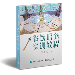 �����(w��)��(sh��)Ӗ(x��n)�̳�