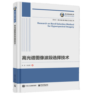 ��֮�������湤�� �߹��V�D�񲨶��x���g