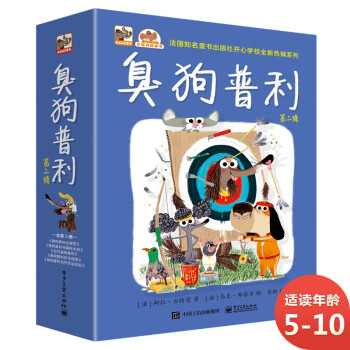 ��������2����ͩ�������]�������N��ͯ�ČW�������N�������������С����ͯ�������^���_��Ʒ��(ƽ�b���b5��)(5-10�q�m�x)