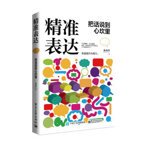 ���ʱ��_����Ԓ�f���Ŀ���