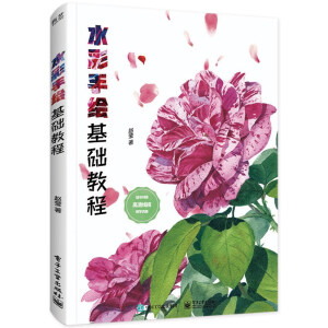 ˮ�����L���A(ch��)�̳�