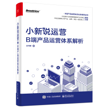 С���f�\(y��n)�I��B�ˮa(ch��n)Ʒ�\(y��n)�I�wϵ����