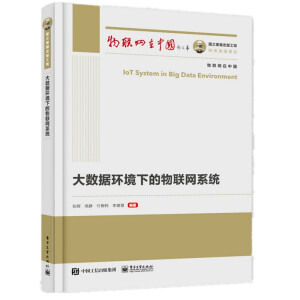 ��֮�������湤�� ��(sh��)��(j��)�h(hu��n)���µ���(li��n)�W(w��ng)ϵ�y(t��ng)