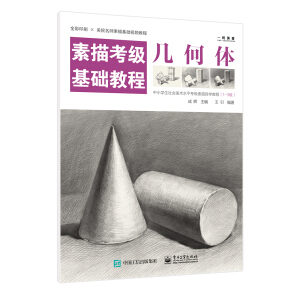 ���迼�����A�̳̣��׺��w