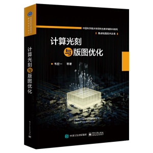 Ӌ�����c��D��(y��u)��