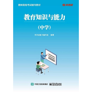 ����֪�R�c�������ЌW��