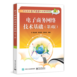 ����̄վW(w��ng)�j���g���A����3�棩