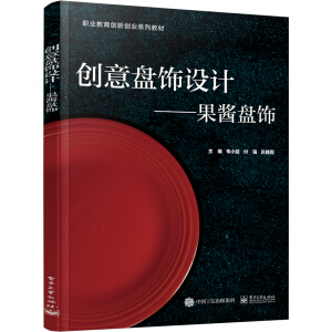 ��(chu��ng)��P��O(sh��)Ӌ(j��)�������u�P�