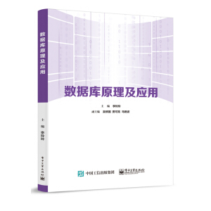 ��(sh��)��(j��)��ԭ������(y��ng)��