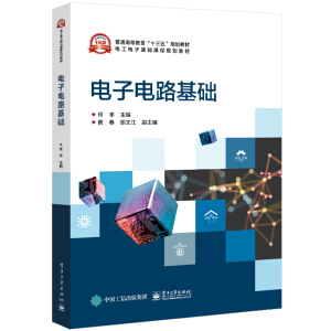 ����·���A(ch��)