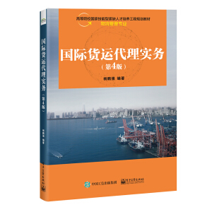 ���H؛�\���팍��(w��)����4�棩