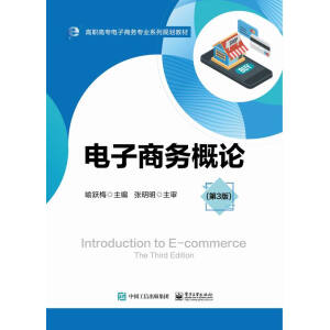 ����̄�(w��)��Փ����3�棩