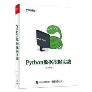 Python��(sh��)��(j��)�ھ�?q��)��?zh��n)